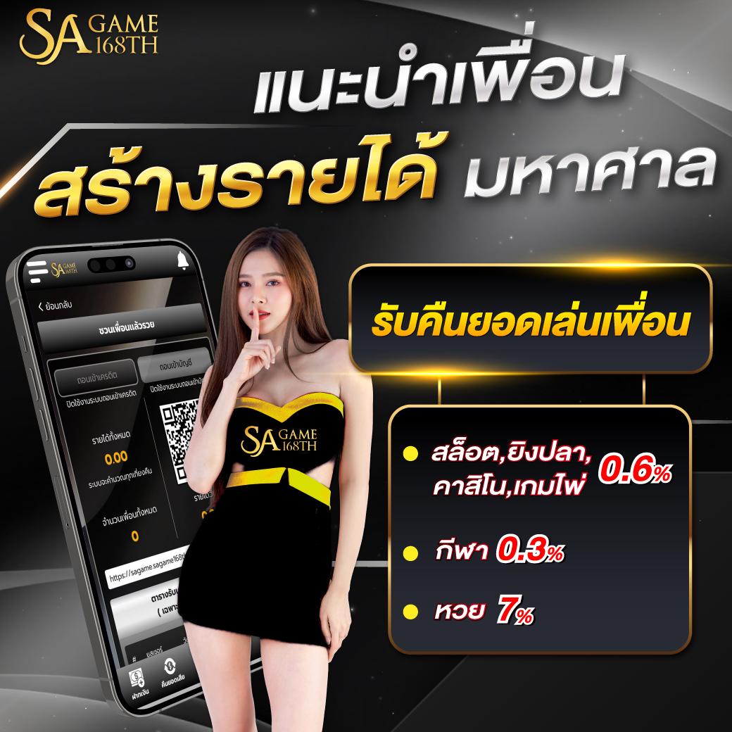 Olo คาสิโนออนไลน์ชั้นนำในไทย เดิมพันง่าย จ่ายจริง