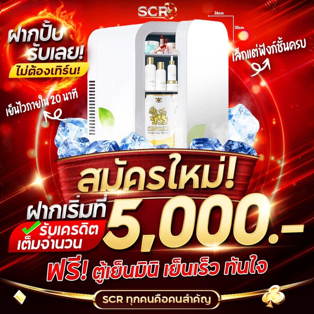 PG999 คาสิโนออนไลน์เล่นง่าย จ่ายจริง ปลอดภัย 100%