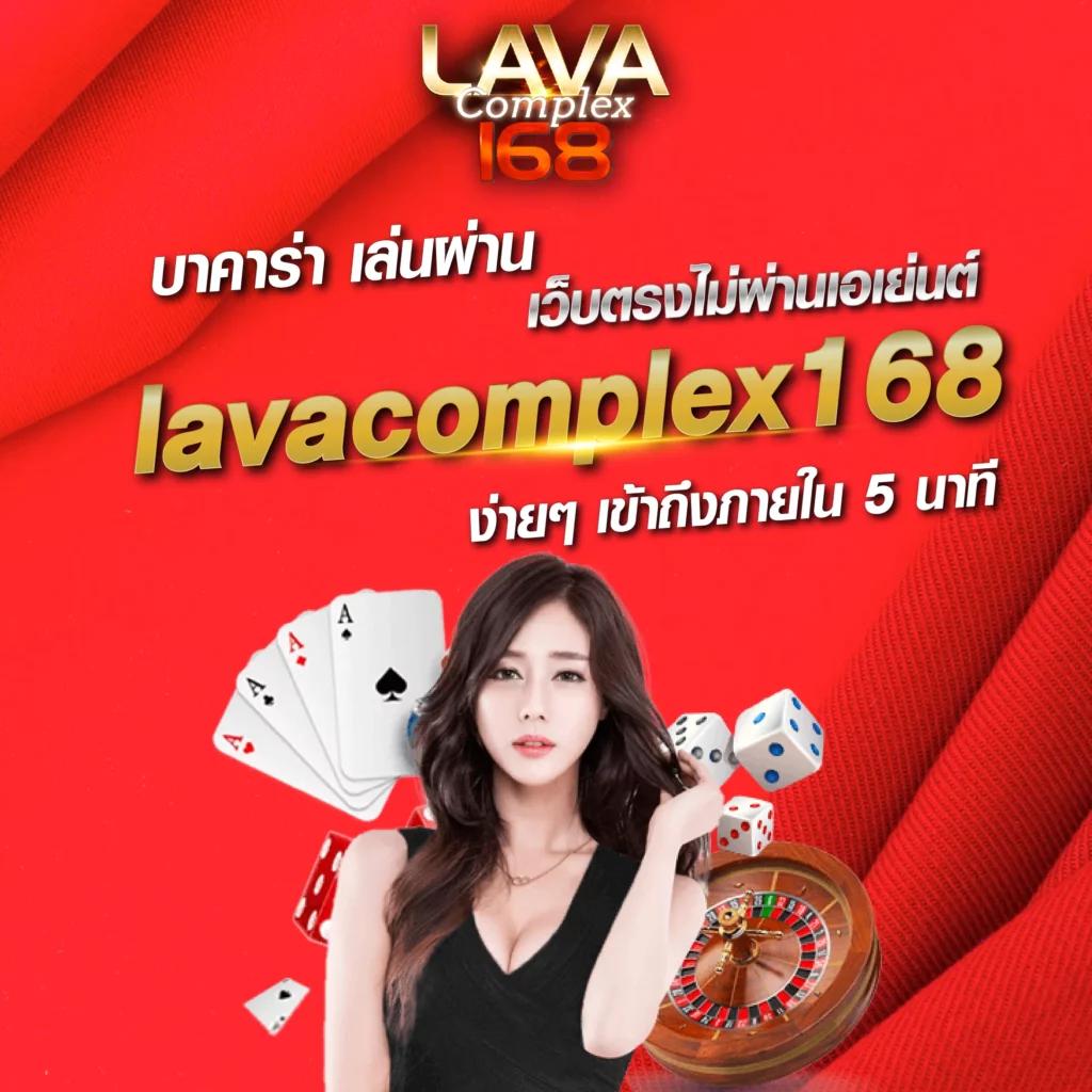 PGPLAY168BET: คาสิโนออนไลน์ที่มีเกมหลากหลายครบวงจร