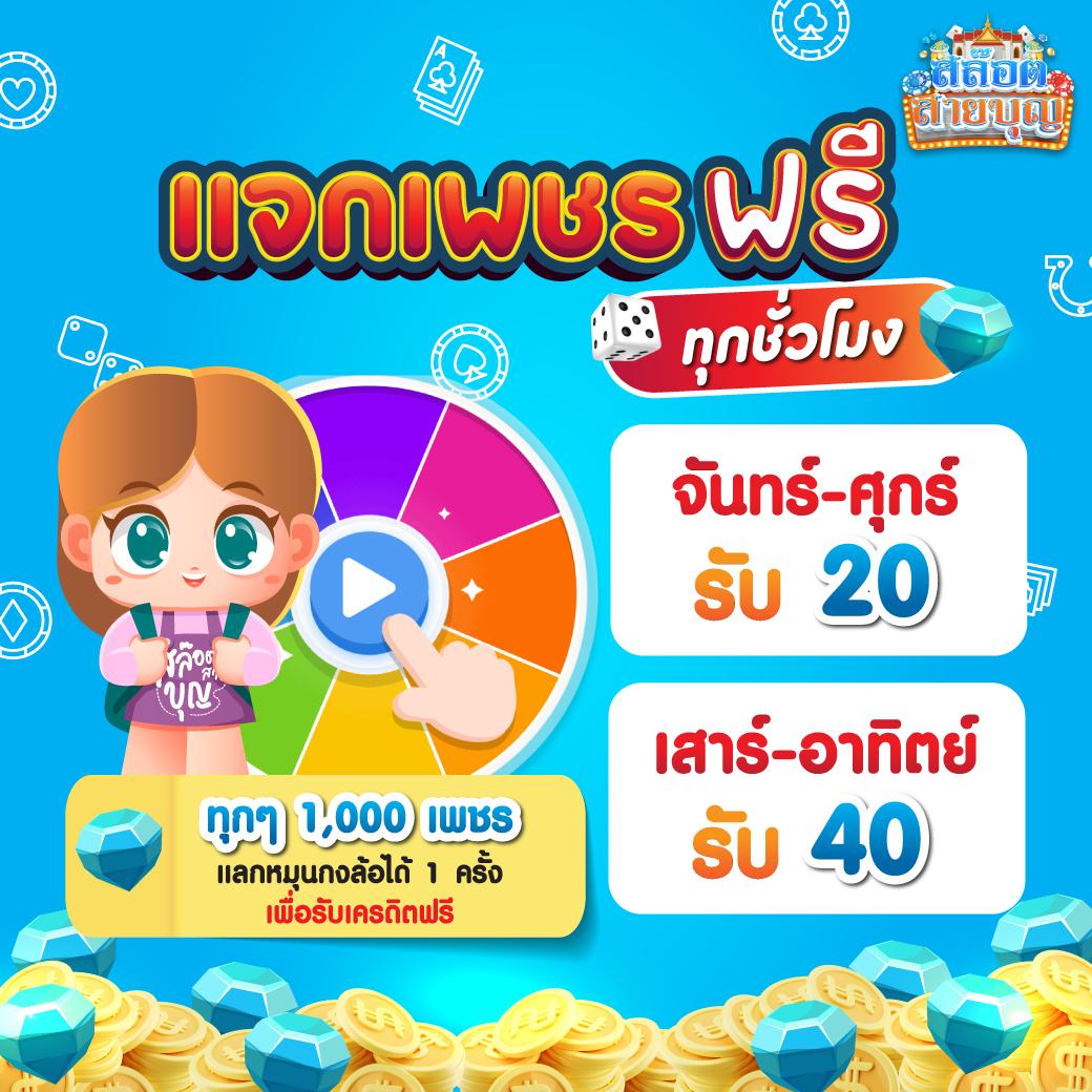 PGPlay 168 Bet: คาสิโนสดและเกมสล็อตออนไลน์อันดับหนึ่ง