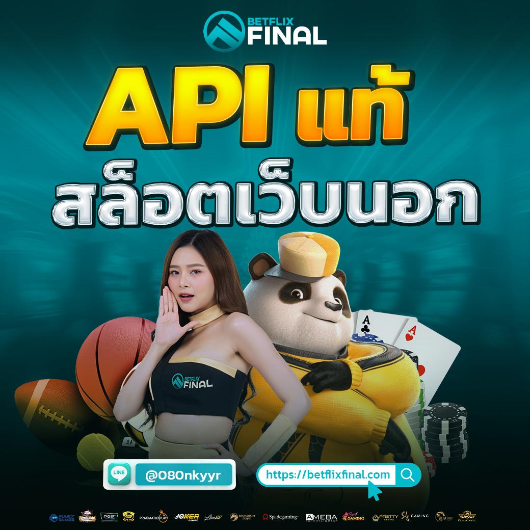 PGSlot123 คาสิโนออนไลน์ยอดนิยม สมัครง่าย โบนัสเยอะ 