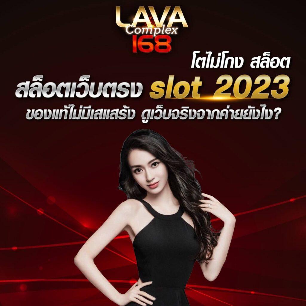 PGTHAI คาสิโนออนไลน์ที่มีเกมใหม่ล่าสุดและโปรโมชั่นน่าสนใจ