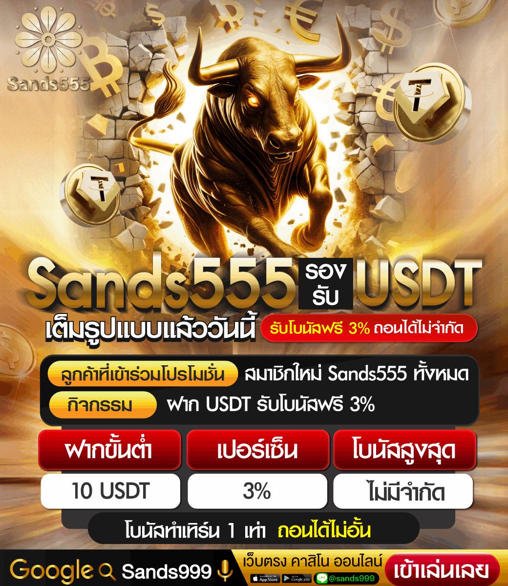 PG Betflik: คาสิโนออนไลน์มาแรง เดิมพันง่าย จ่ายไว 