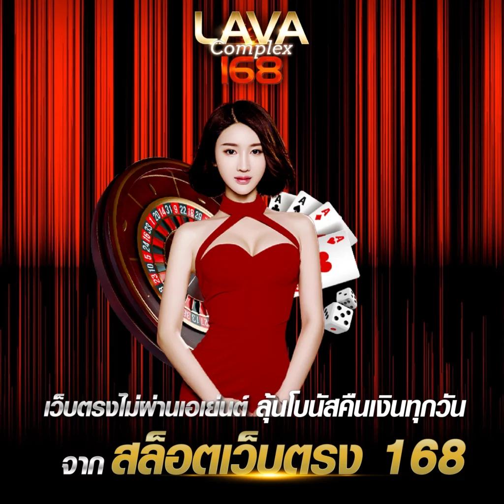 PG Slot 444: คาสิโนใหม่ล่าสุด เว็บสล็อตแตกง่าย 2023