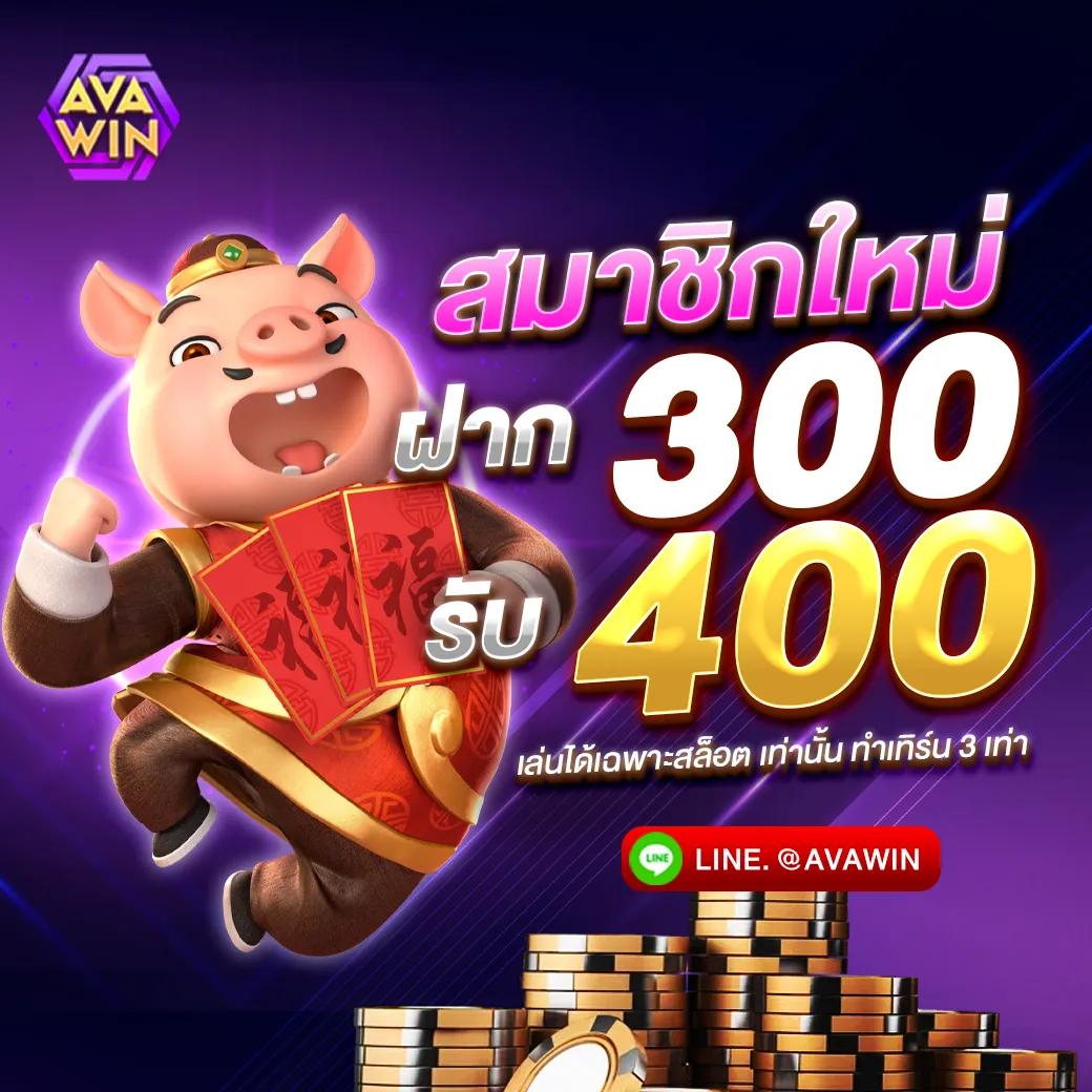 PG Slot CC: คาสิโนออนไลน์มาแรง พร้อมเกมสล็อตใหม่ล่าสุด