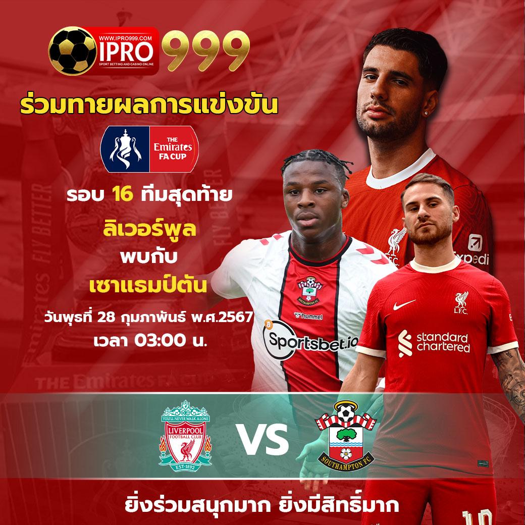 Power1สล็อต: คาสิโนออนไลน์ชั้นนำ รวมเกมสล็อตมาแรง 2023