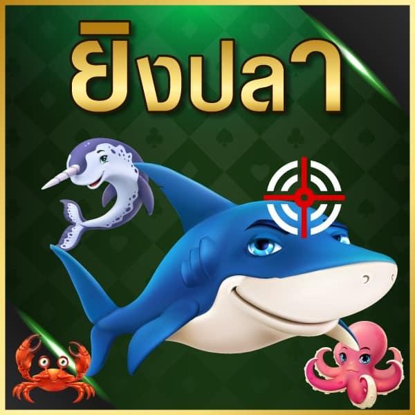 Queen Slot 88: เกมสล็อตออนไลน์ยอดนิยม ฝาก-ถอนรวดเร็ว