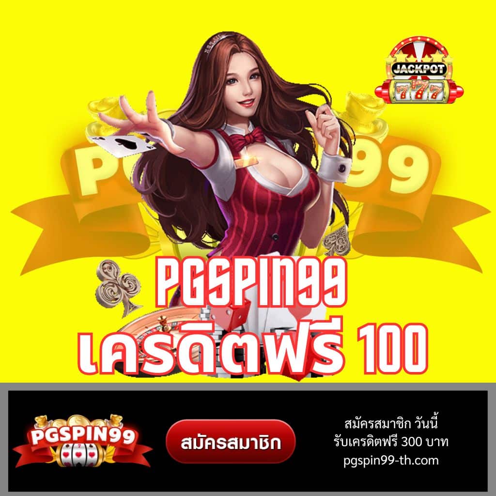 Redbet168 คาสิโนยอดนิยม เดิมพันออนไลน์ที่ครบวงจร