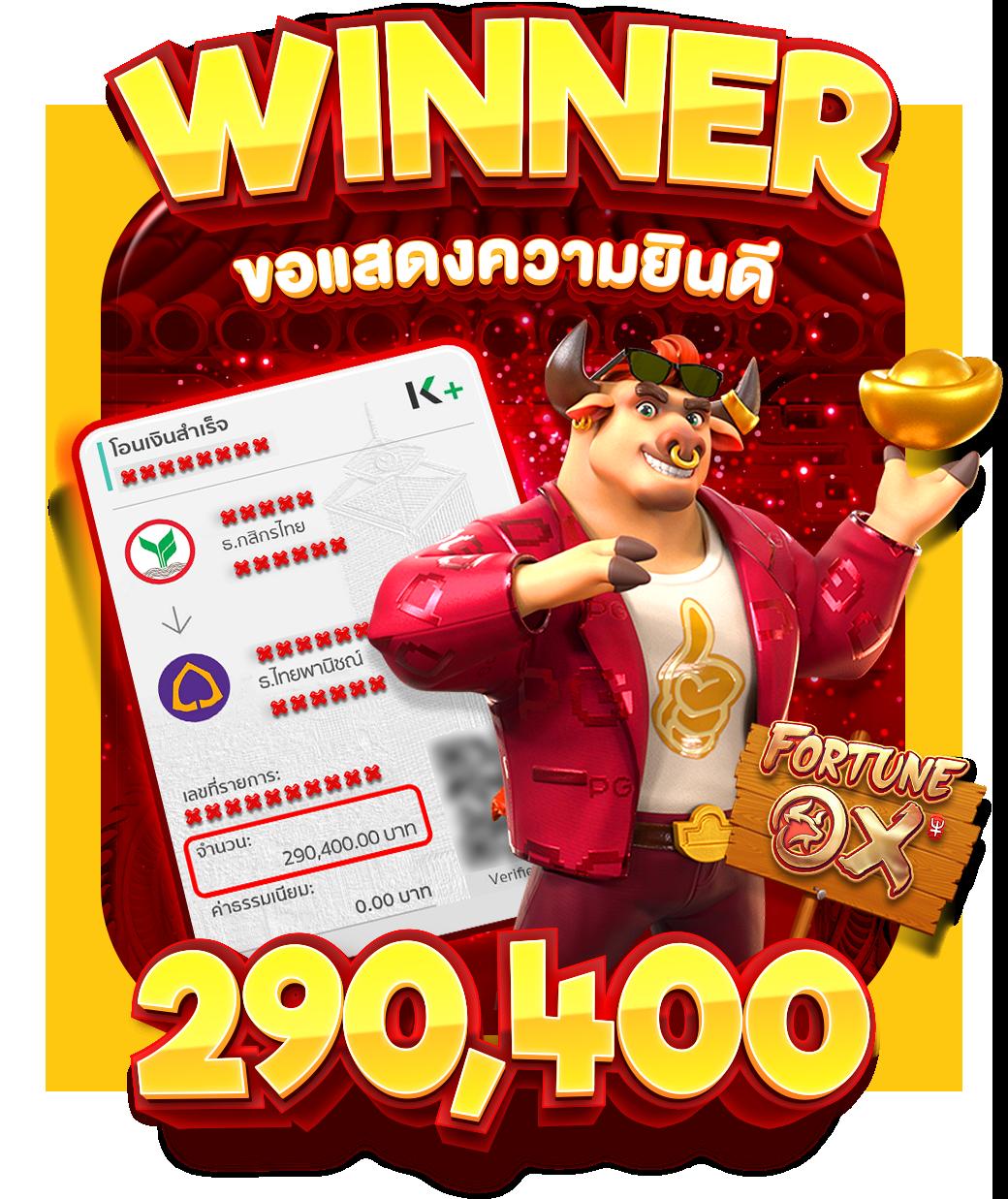 Roma Slot: สุดยอดประสบการณ์ในคาสิโนออนไลน์ที่น่าตื่นเต้น