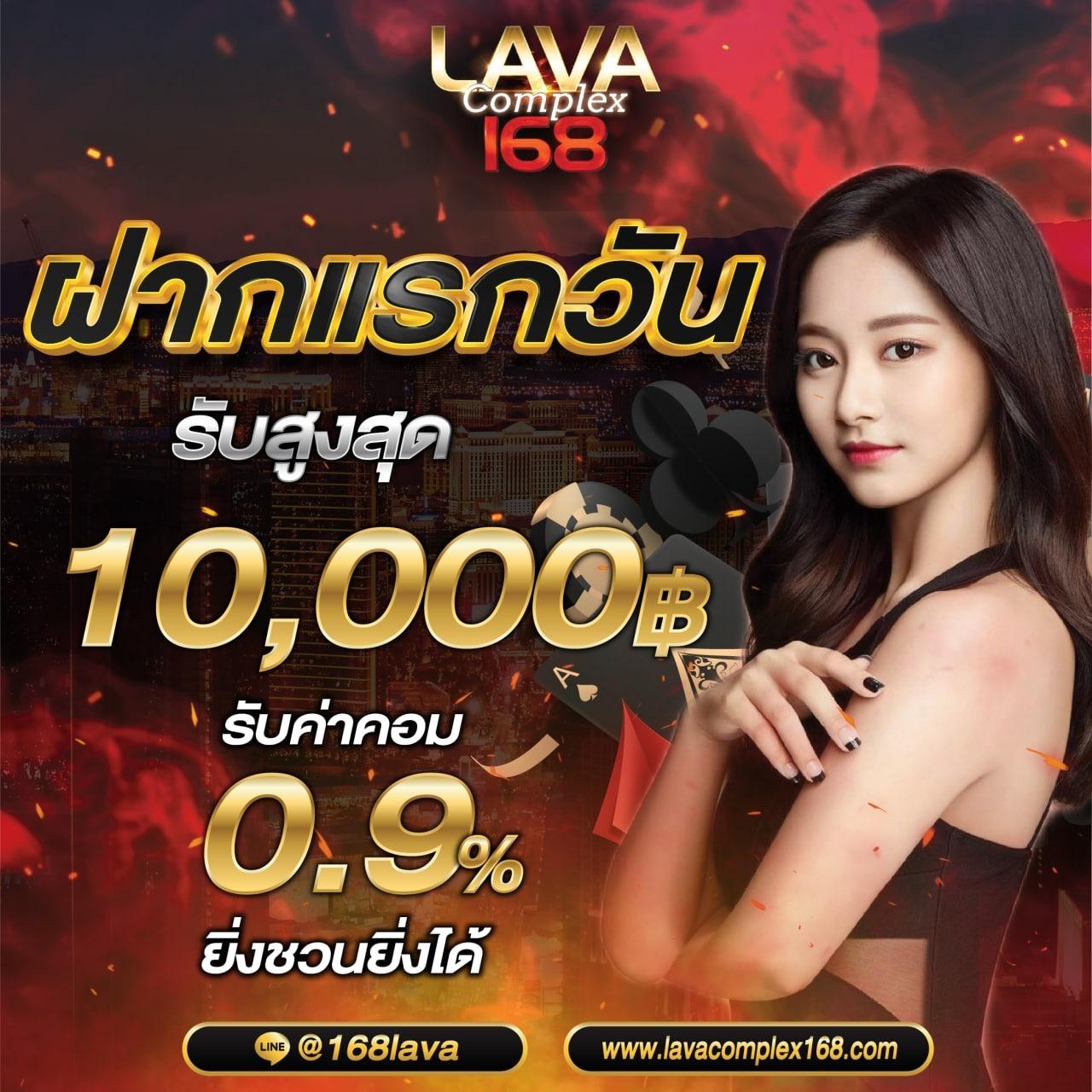 Siam99 Slot: คาสิโนออนไลน์ที่มีกระแสแรงในประเทศไทย