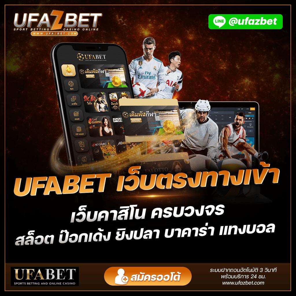 Slot Casino Online - คาสิโนสล็อตที่ดีที่สุดในไทย 2023