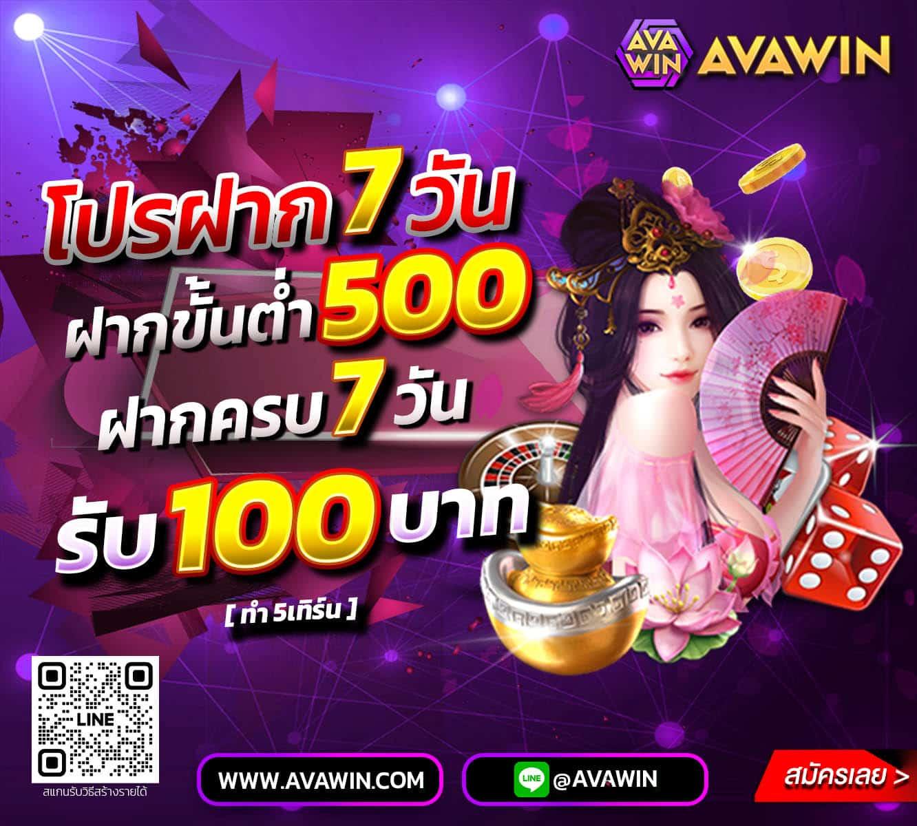 Slot Joker: คาสิโนสล็อตสุดฮิต เกมหลากหลาย ไม่พลาดโอกาส