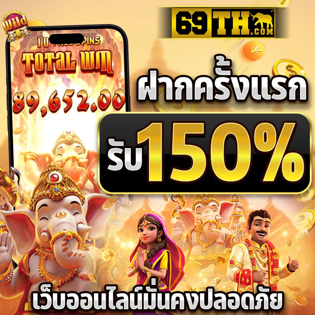 Slot Wallet Link: คาสิโนออนไลน์สุดฮิต เล่นง่าย ได้เงินไว