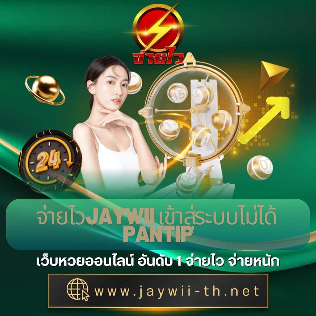 Spin Coin Master Free: คาสิโนออนไลน์ที่ให้เครดิตฟรีสุดพิเศษ