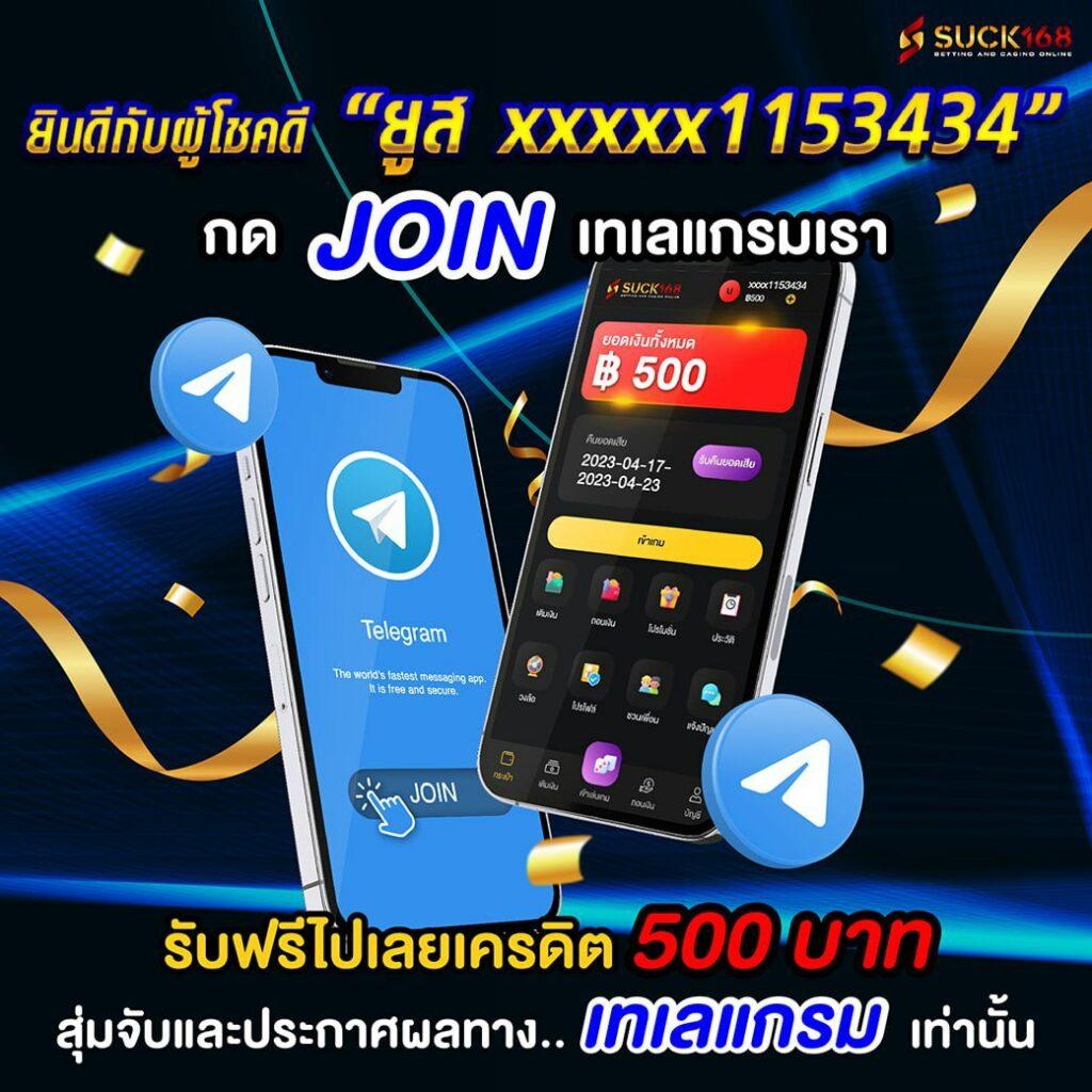 Spin Coin Master: คาสิโนสนุก ตื่นเต้น พร้อมลุ้นรางวัลใหญ่