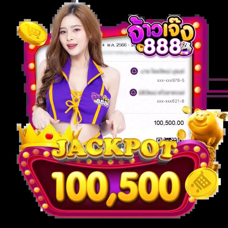 Super Slot Max: คาสิโนออนไลน์ที่ทันสมัย เล่นง่าย รางวัลเพียบ