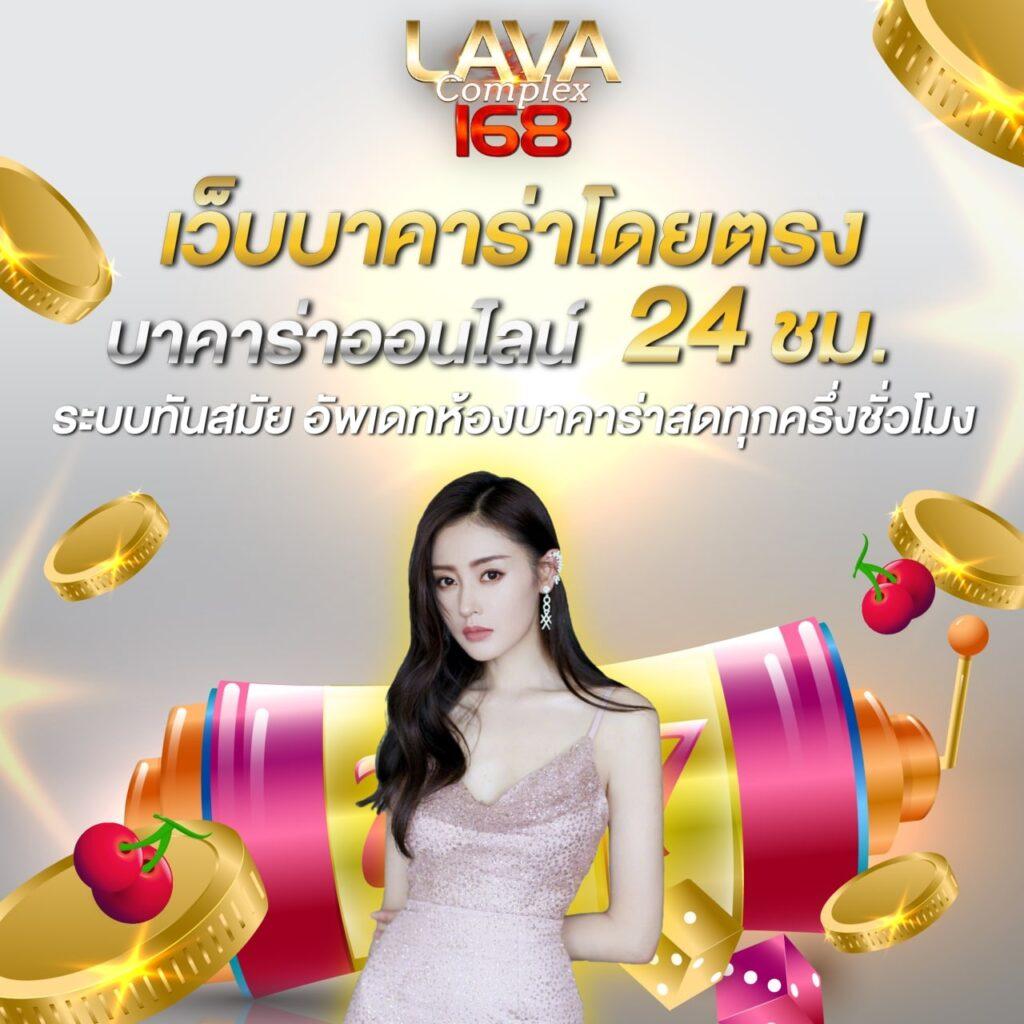 Super Slot คาสิโนออนไลน์ที่ดีที่สุดในไทย สมัครรับโบนัสทันที