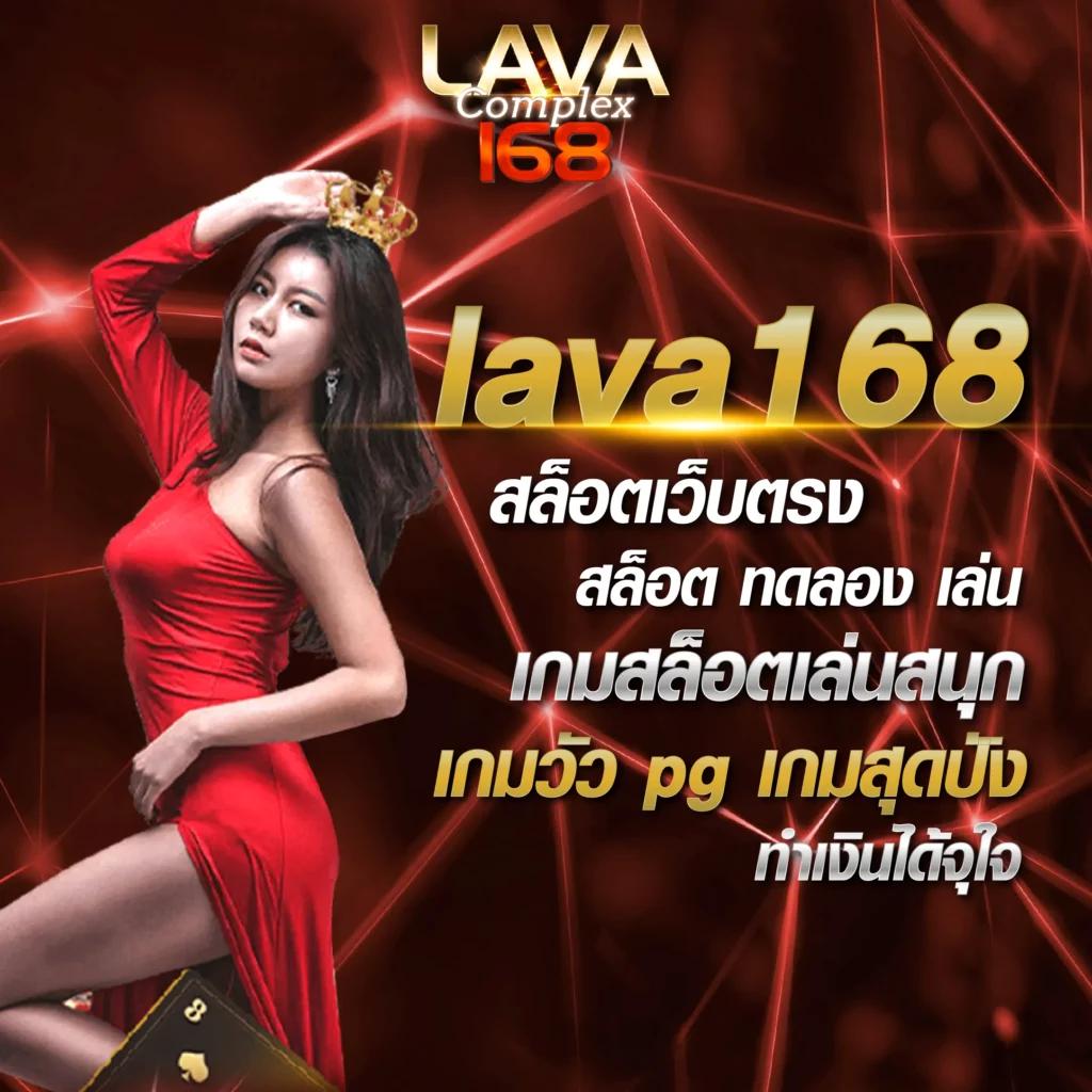 U31 VIP คาสิโนมาตรฐานสากล เล่นง่าย ได้เงินจริง 2023