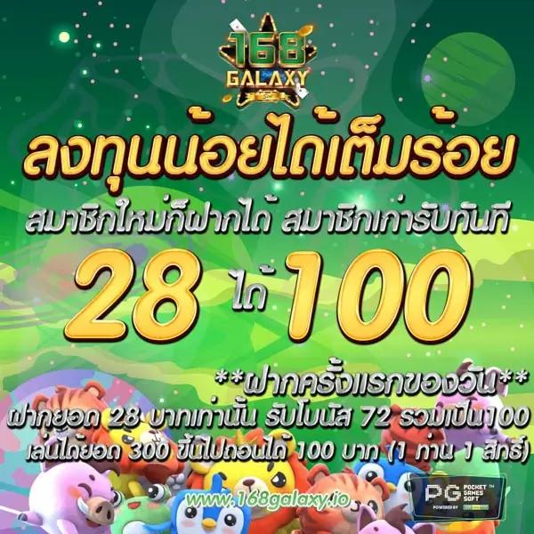 U31 ทางเข้า: แหล่งรวมคาสิโนออนไลน์ที่คัดสรรมาเพื่อคุณ