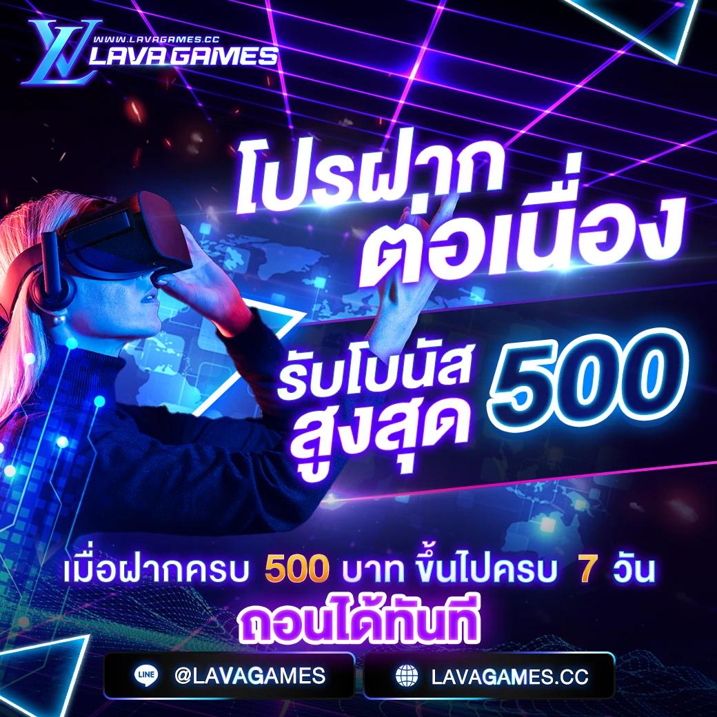 VIP Lotto: สุดยอดคาสิโนออนไลน์ ลุ้นรางวัลใหญ่ทุกวัน