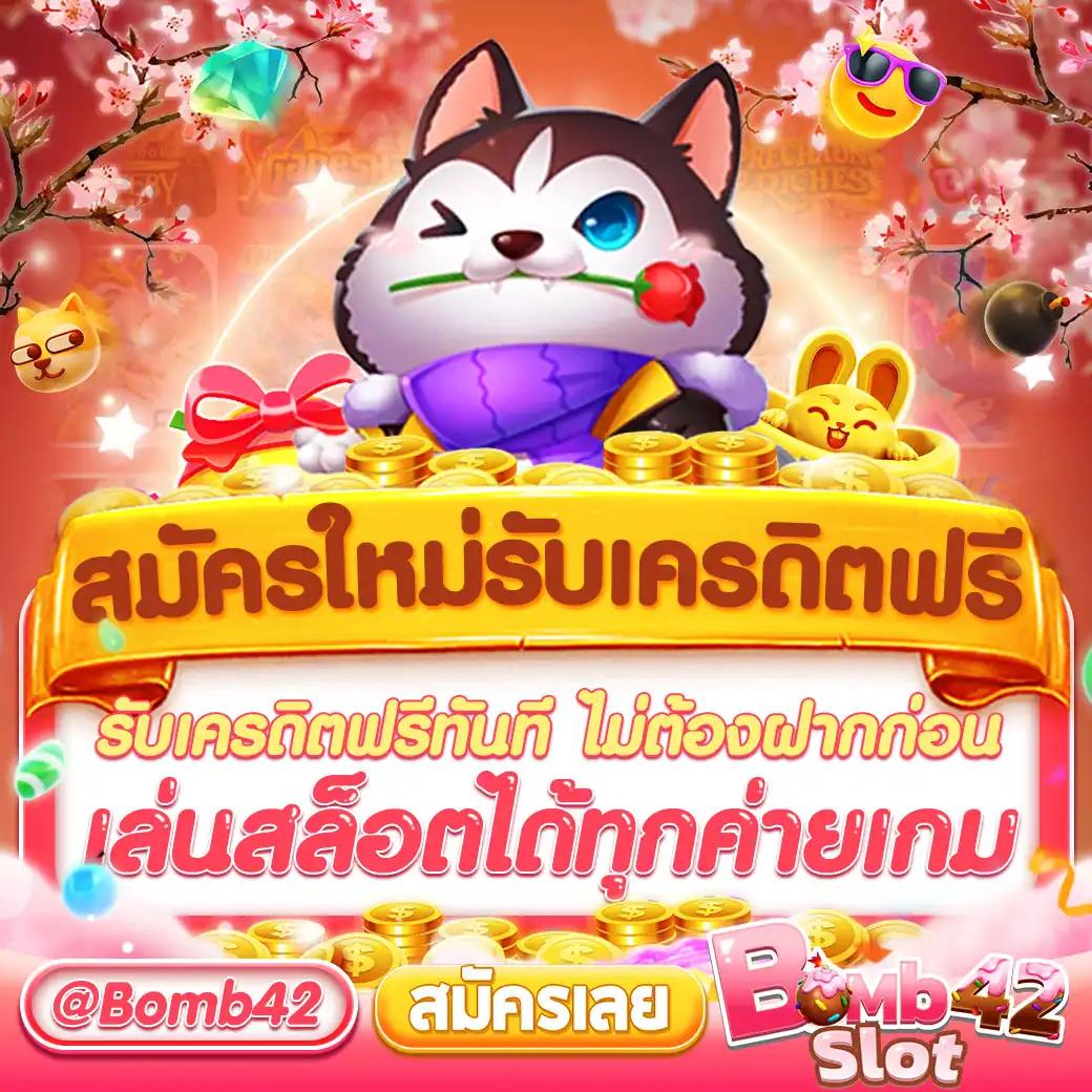 Venus168 สล็อต: เสี่ยงโชคในเกมคาสิโนออนไลน์ที่ทันสมัย