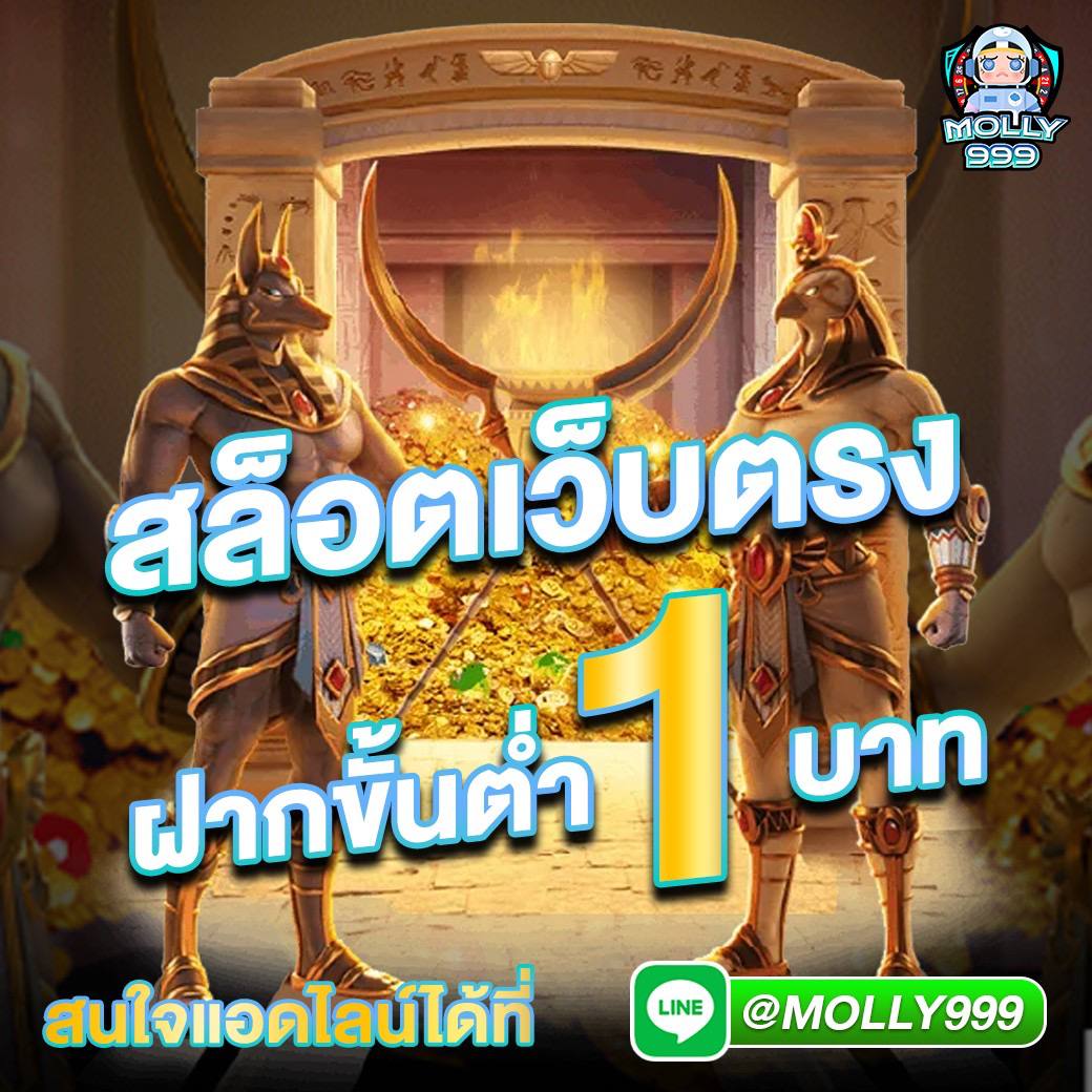 Victory Club สล็อต - คาสิโนออนไลน์ที่มาแรงในไทย 2023