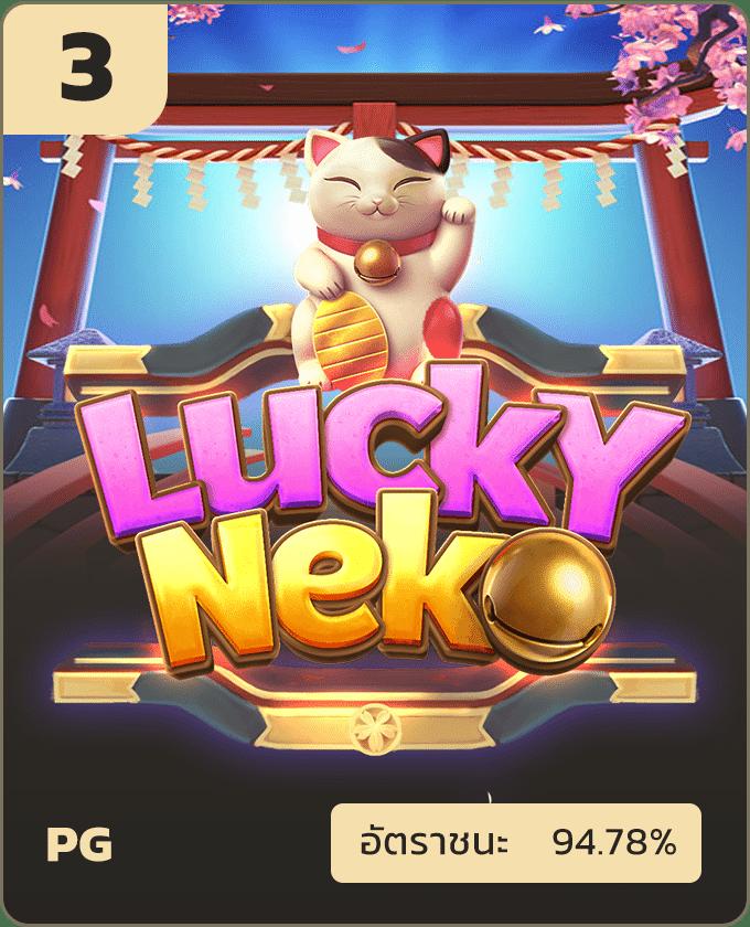 Wheel Spin Casino: ความสนุกแบบสดใหม่ในการเดิมพันออนไลน์