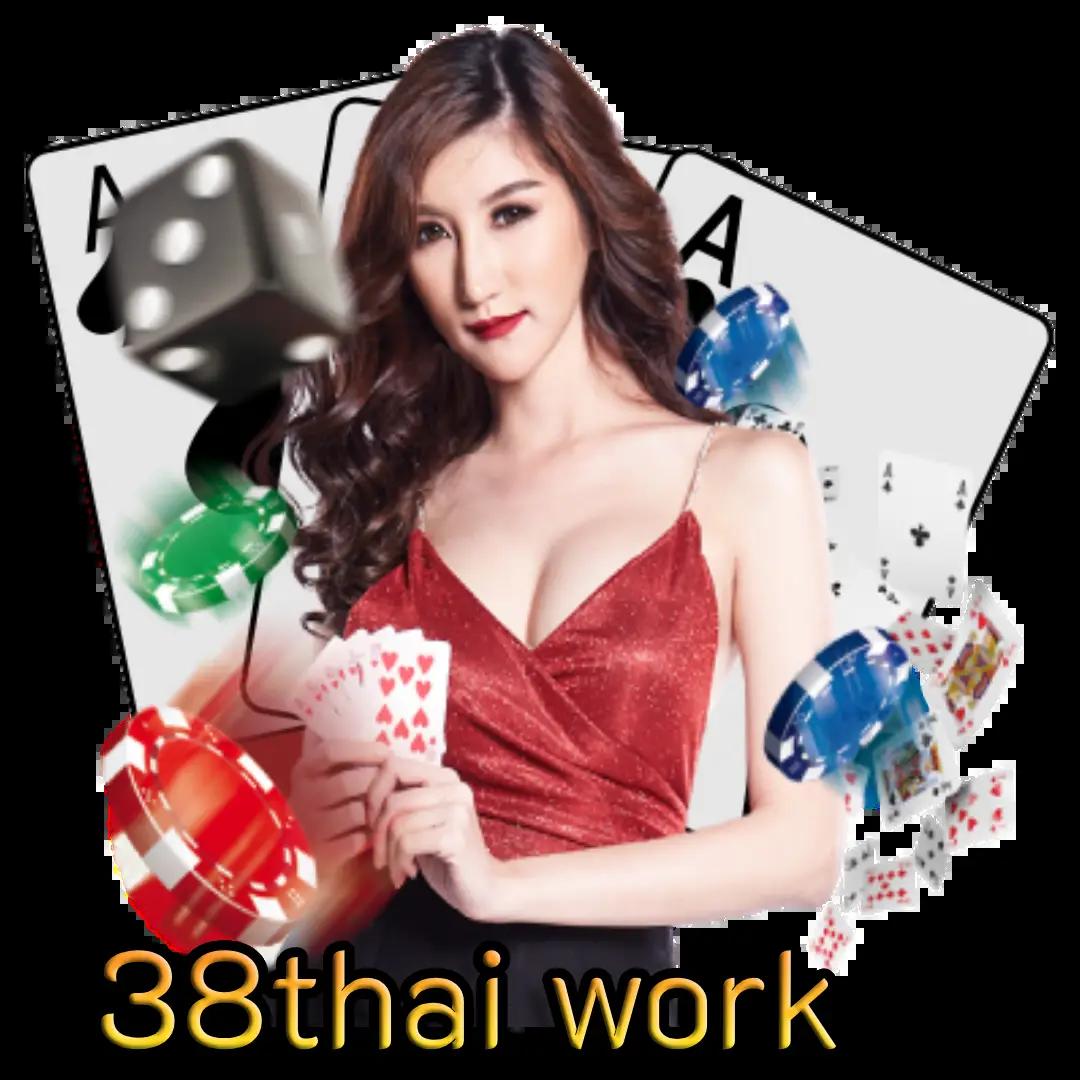 Winbet Slot: คาสิโนออนไลน์ชั้นนำที่เข้าถึงง่ายในไทย