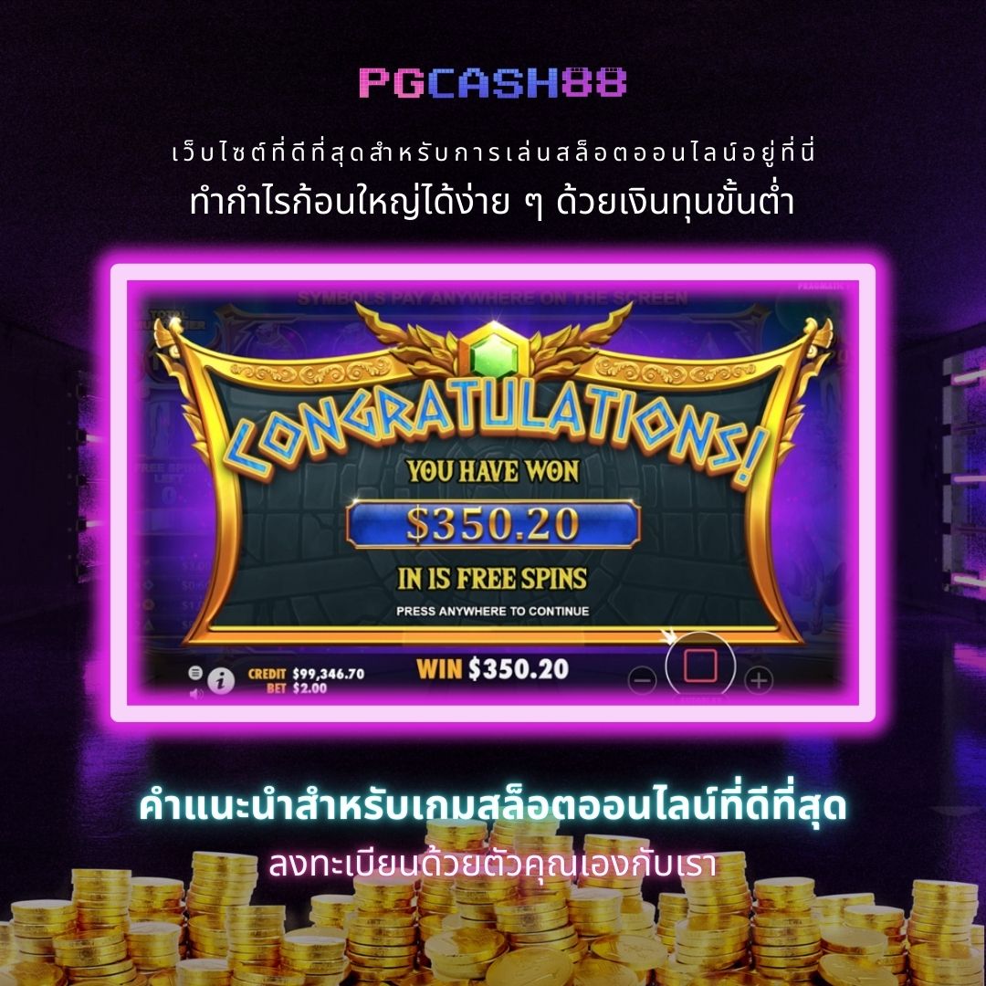 XWallet Link: คาสิโนชั้นนำ พร้อมบริการที่ทันสมัยในไทย