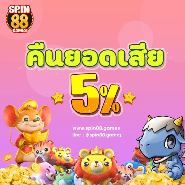 addscore คาสิโนออนไลน์ชั้นนำ สนุกกับเกมคุณภาพสูง