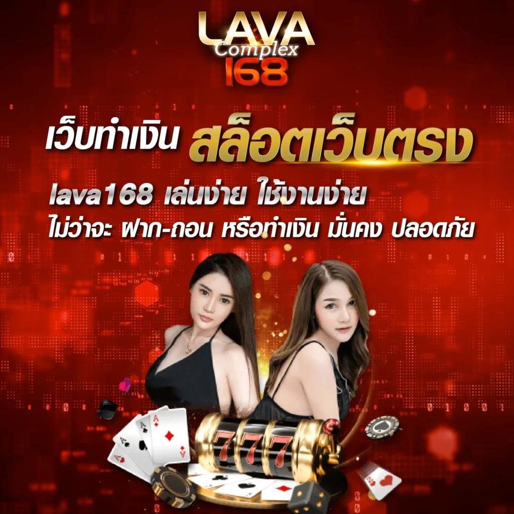 ak69สล็อต - คาสิโนชั้นนำ ปลอดภัย เล่นง่าย ได้เงินจริง