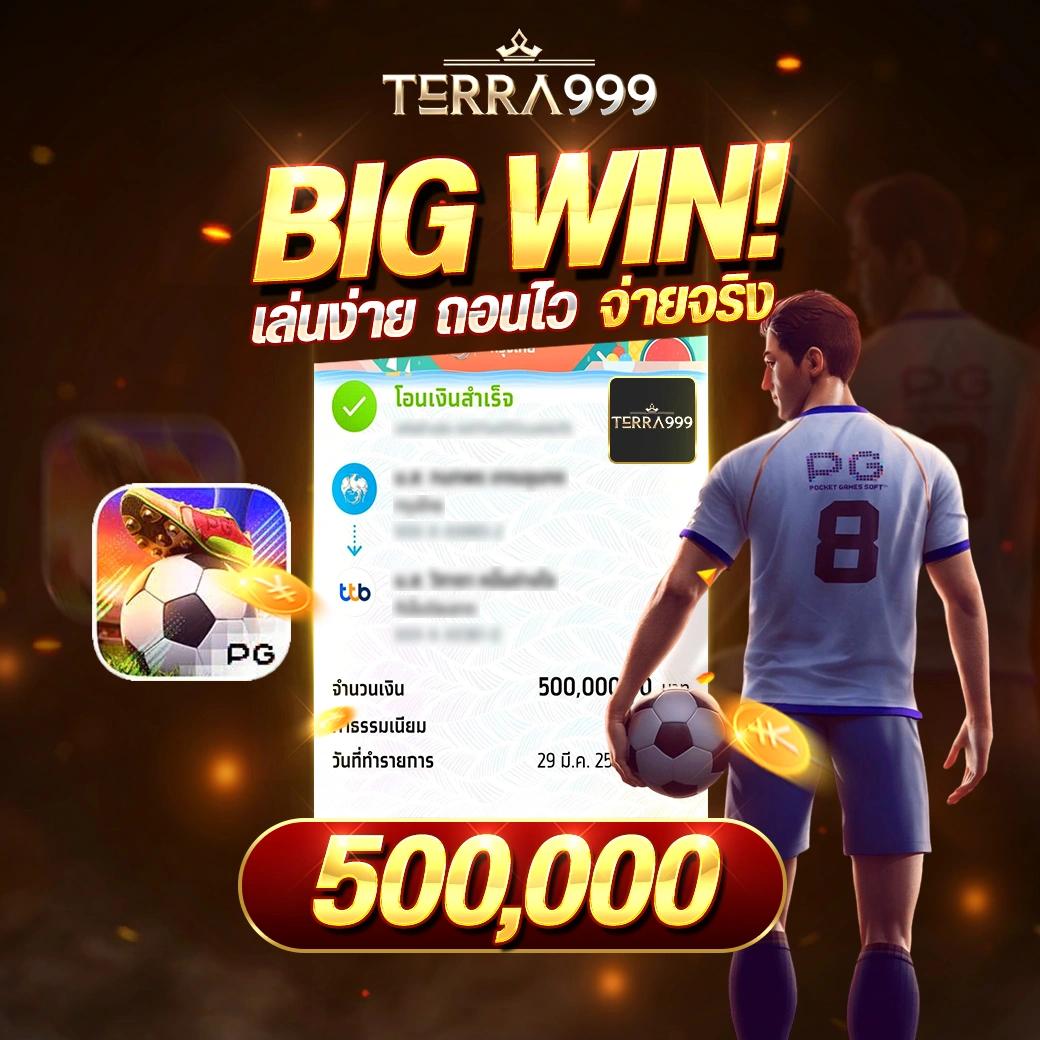 beo356 คาสิโนออนไลน์ยอดนิยม พร้อมเกมตื่นเต้นมากมาย