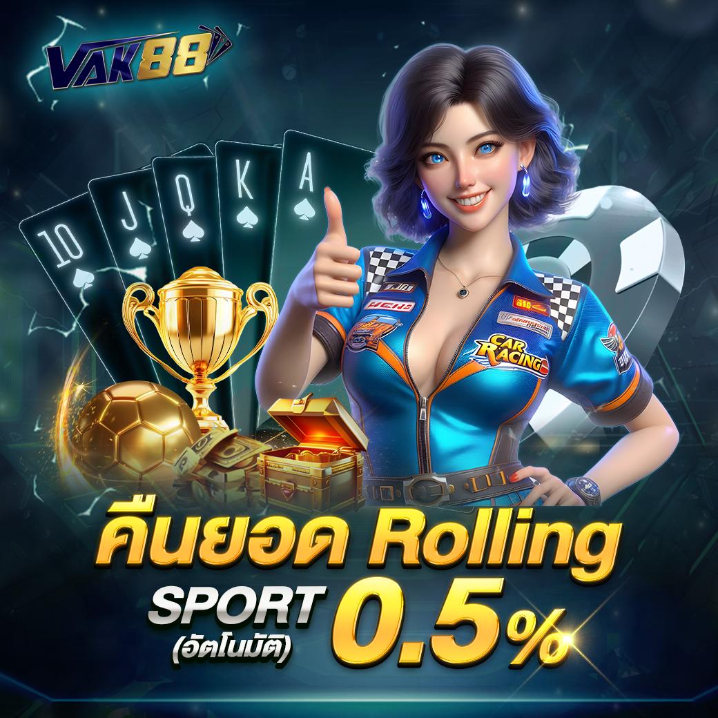 betflik 666 คาสิโนระดับพรีเมียม โปรโมชั่นเด็ดเพียบ!