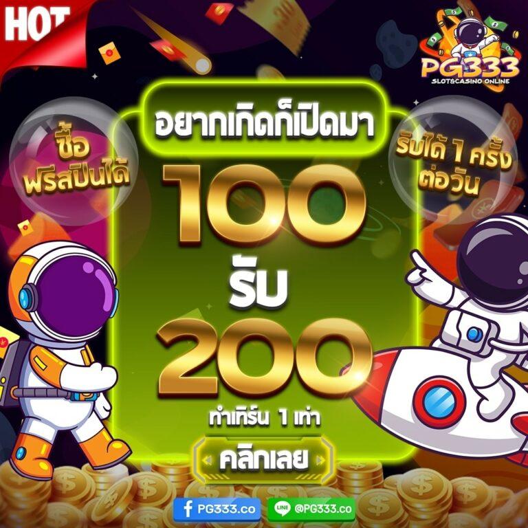 betflik 91 - คาสิโนยอดนิยมครบวงจรที่คุณไม่ควรพลาด