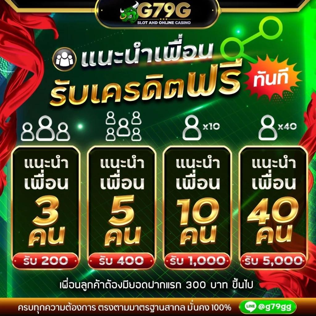 betflixcasino: คาสิโนสดที่ดีที่สุดอันดับ 1 ในไทย 2023