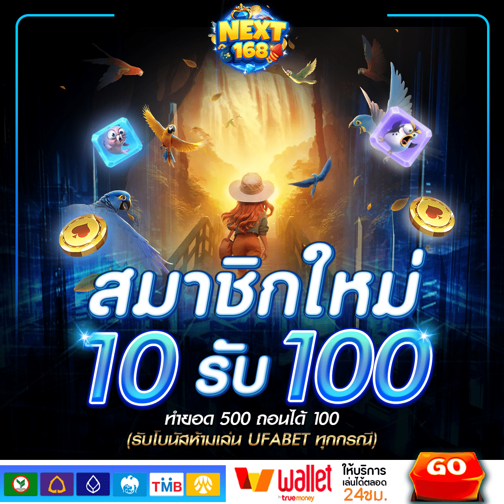 bgame777 คาสิโนครบวงจร เล่นง่าย จ่ายจริง ยิ่งใหญ่ในไทย