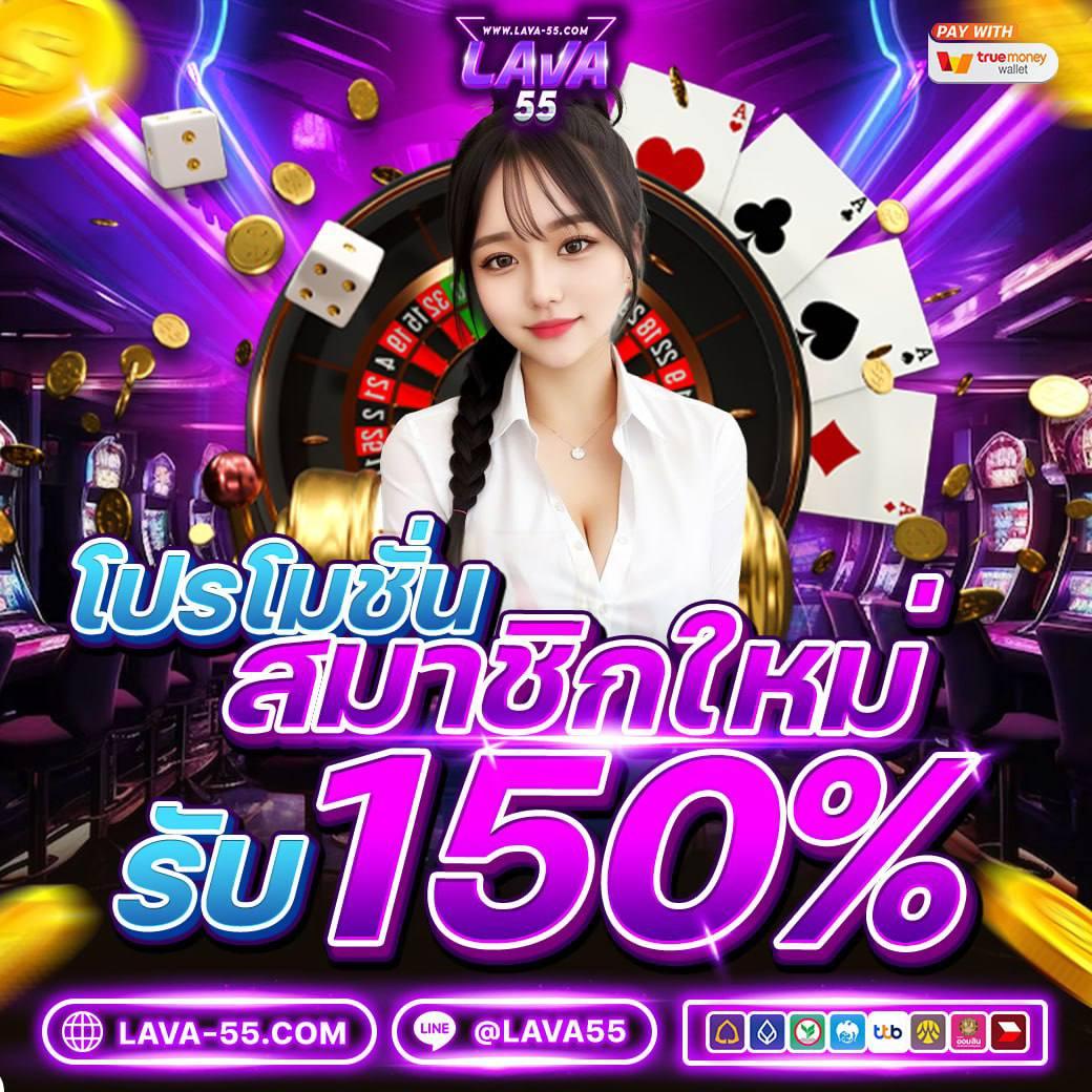 bkkgaming คาสิโนออนไลน์ยอดนิยมระดมเกมสล็อตและโปรโมชั่น