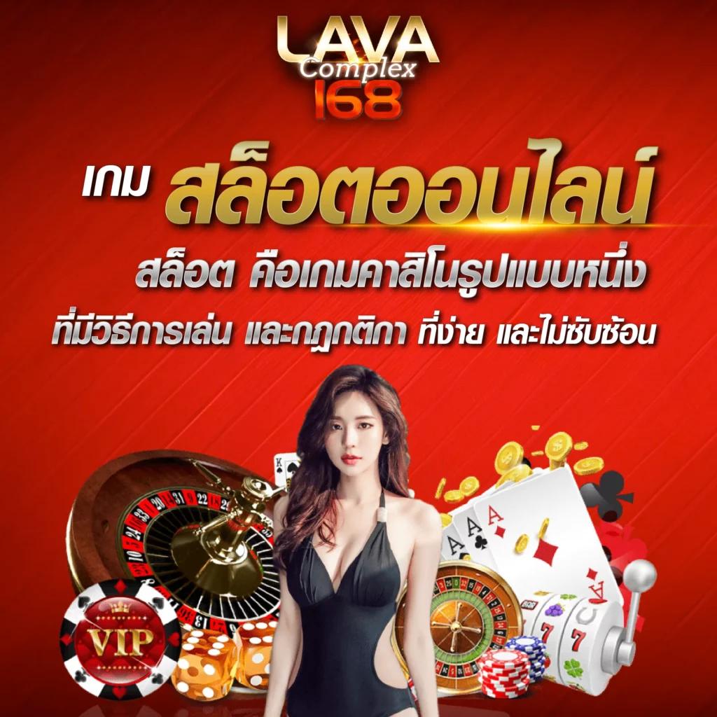 bwin slot: แหล่งรวมเกมสล็อตที่ทันสมัยและน่าตื่นเต้น