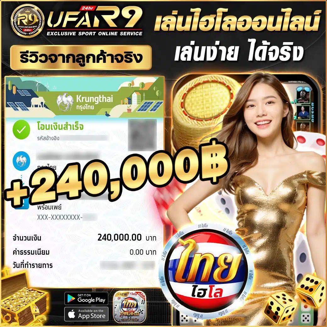 c4slot - คาสิโนสล็อตออนไลน์ ประสบการณ์ใหม่ที่คุณไม่ควรพลาด