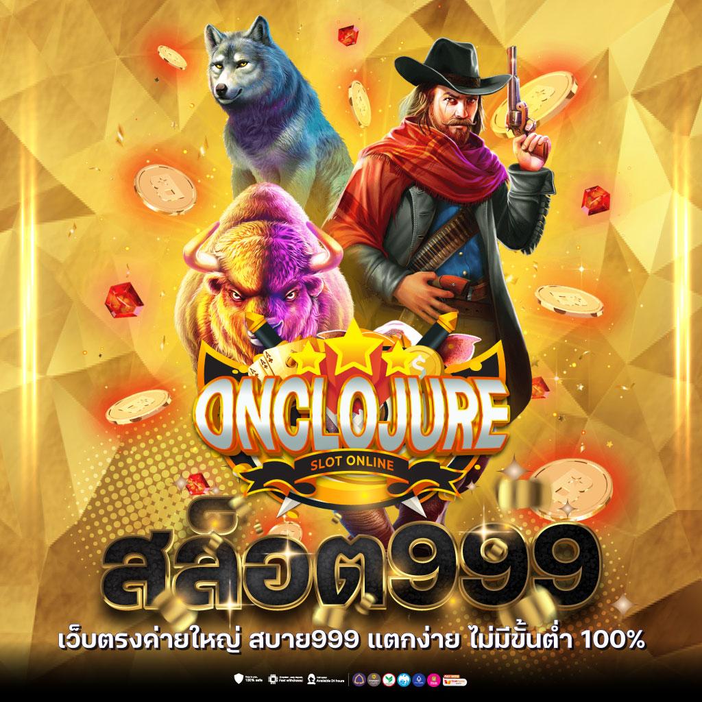 cat8888 login - คาสิโนชั้นนำด้วยเกมหลากหลายและโบนัสดี