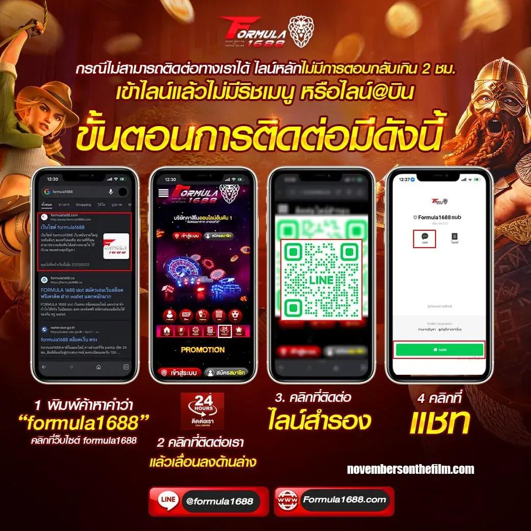 dk7 bet คาสิโนออนไลน์ชั้นนำ สมัครง่าย โบนัสสูงสุด 2023