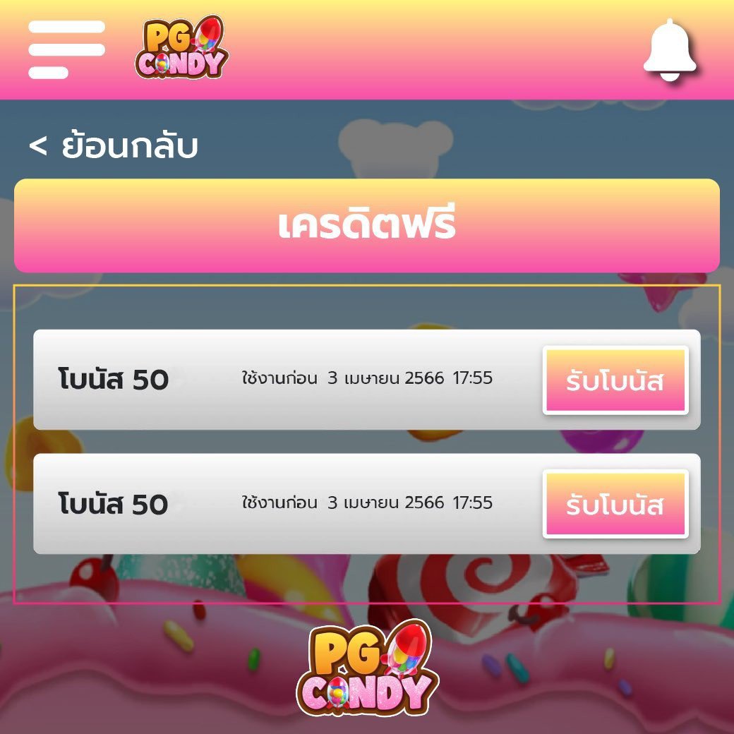 e669 สล็อต: คาสิโนออนไลน์มาแรง พบเกมมากมาย แตกบ่อย