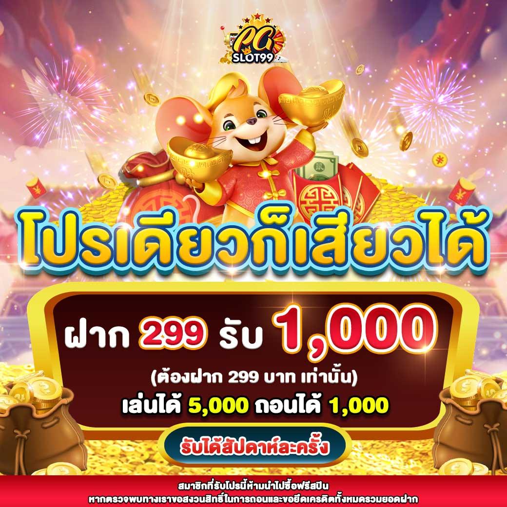 edm888 bet ทางเข้า คาสิโนทันสมัย เดิมพันออนไลน์สะดวกสบาย