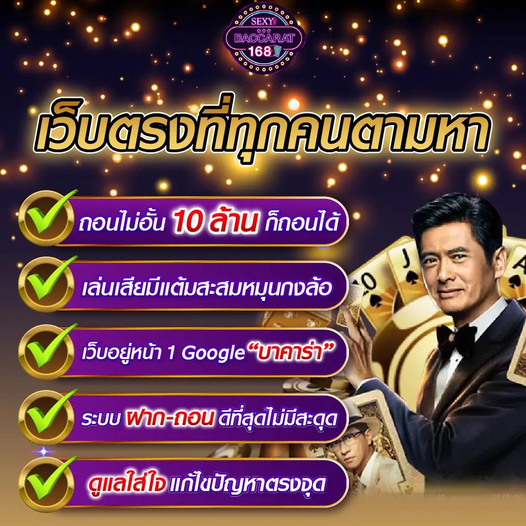 fafa slot: สุดยอดเกมคาสิโนออนไลน์ที่คุณต้องลองในปี 2023