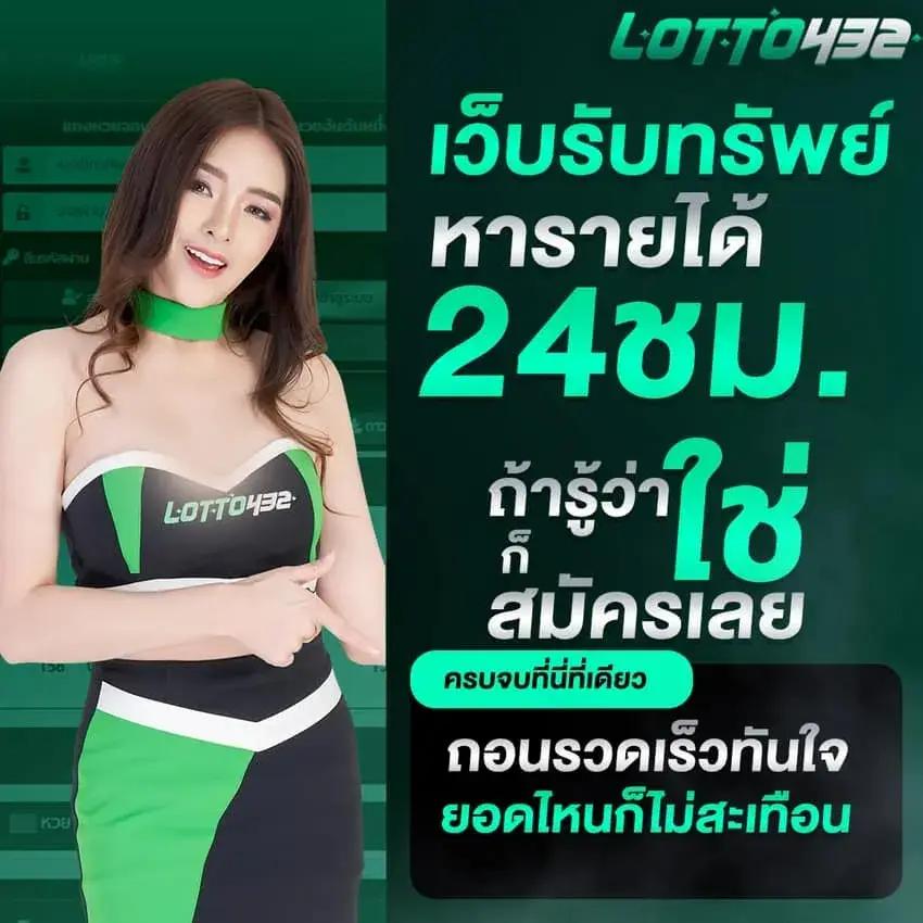 faw99th คาสิโนออนไลน์ เครดิตฟรี โบนัสสนุก 2023