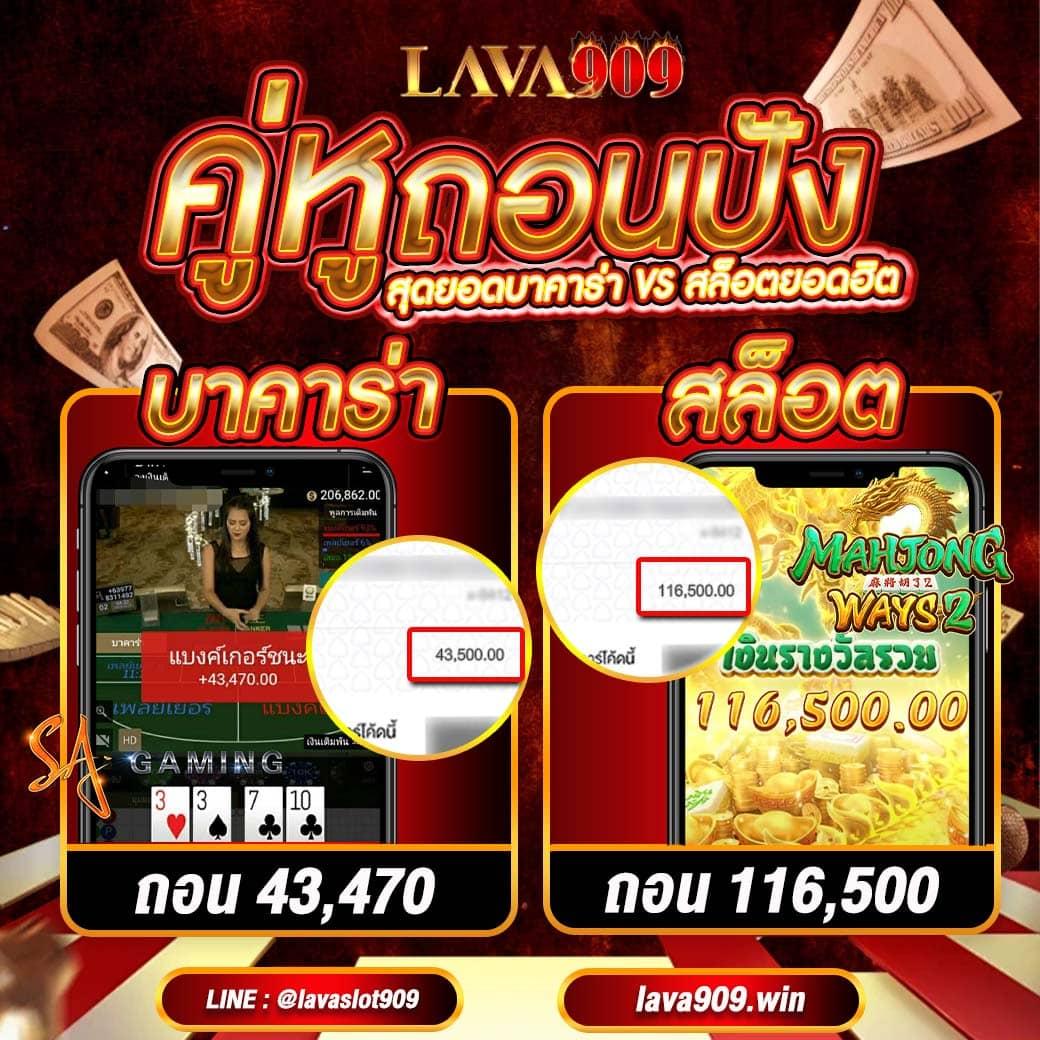 fox888สมัคร - คาสิโนชั้นนำ ฝาก-ถอนรวดเร็ว ปลอดภัย 24 ชม.