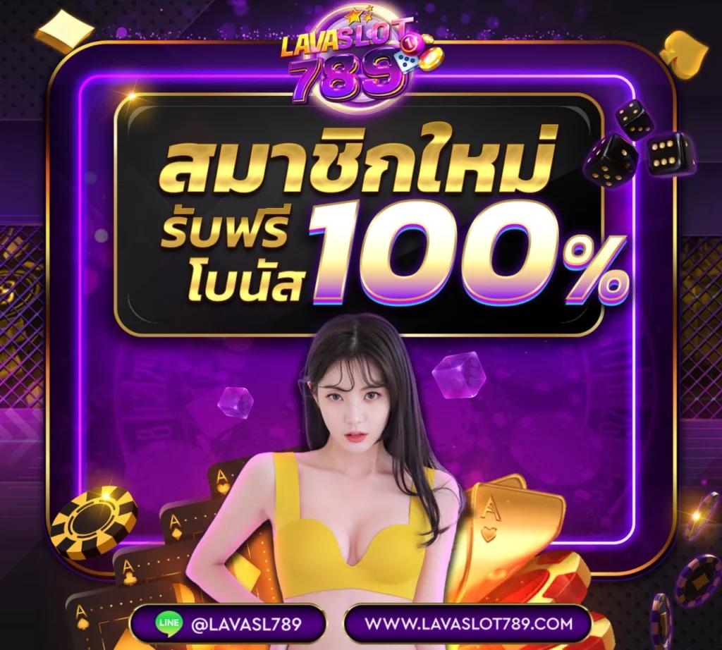 g1g2max คาสิโนออนไลน์สุดฮิต รางวัลใหญ่รอคุณอยู่