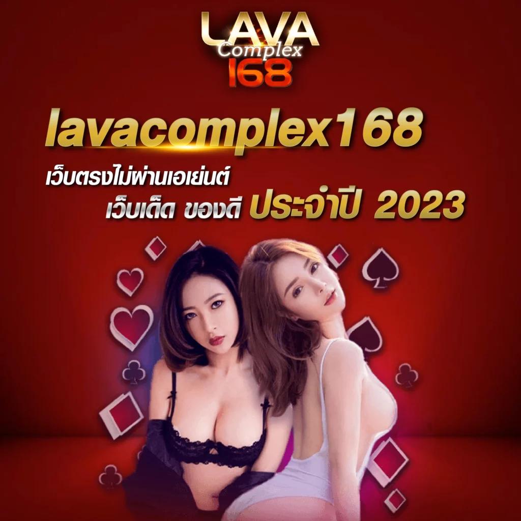 g2g168h: คาสิโนสด ทันสมัย ร่วมสนุกได้ทุกเวลา