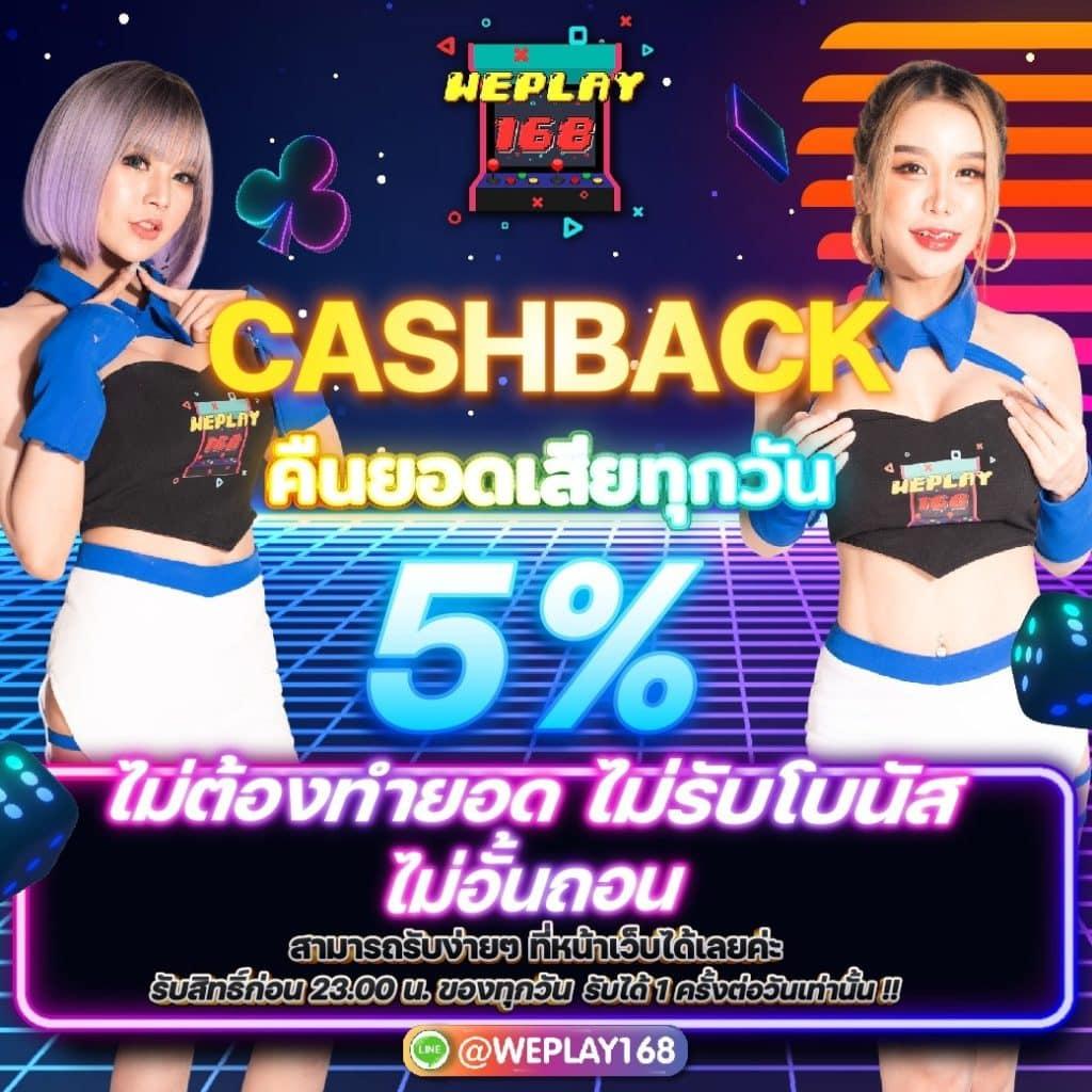 g2g mega คาสิโนออนไลน์ระดับพรีเมียม เดิมพันง่าย ได้เงินจริง