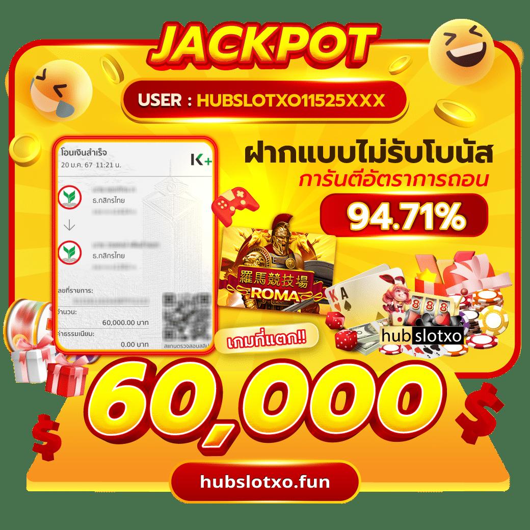 goldenslot คาสิโนชั้นนำ เล่นสล็อตและคาสิโนสดในไทย 2023